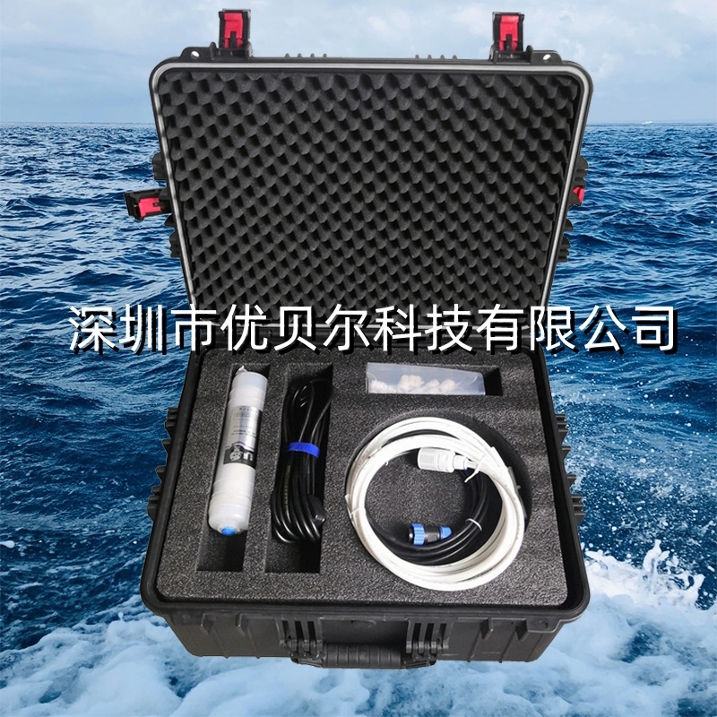 海水淡化設(shè)備,純水處理設(shè)備,戶(hù)外凈水器