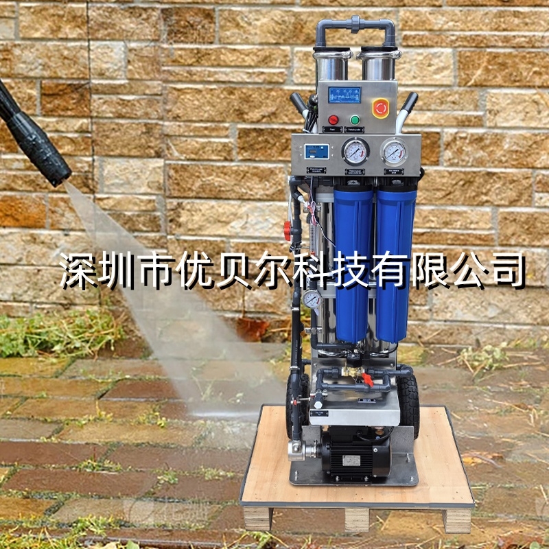 手推車(chē)反滲透直飲水凈水設(shè)備