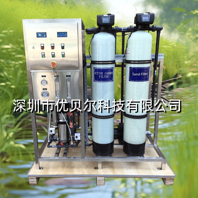 工業(yè)用水反滲透直飲水系統(tǒng)