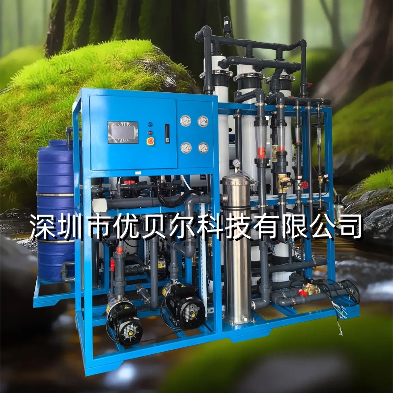 中水回用工業(yè)水過(guò)濾系統(tǒng)