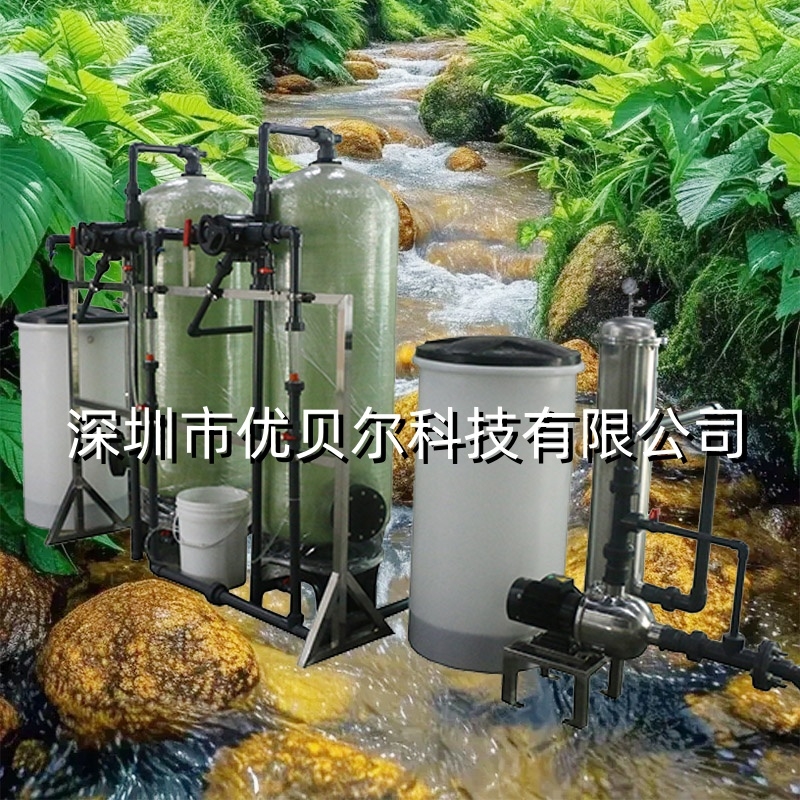 RO膜,超濾膜,配件