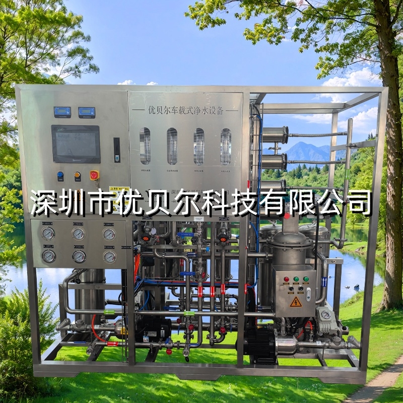 一體式生活直飲水凈水車(chē)過(guò)濾系統(tǒng)