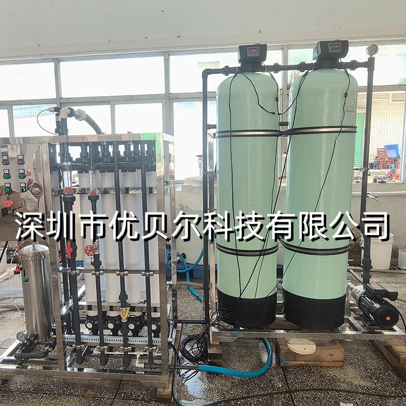 多級(jí)過(guò)濾被服洗滌車(chē)凈化水系統(tǒng)