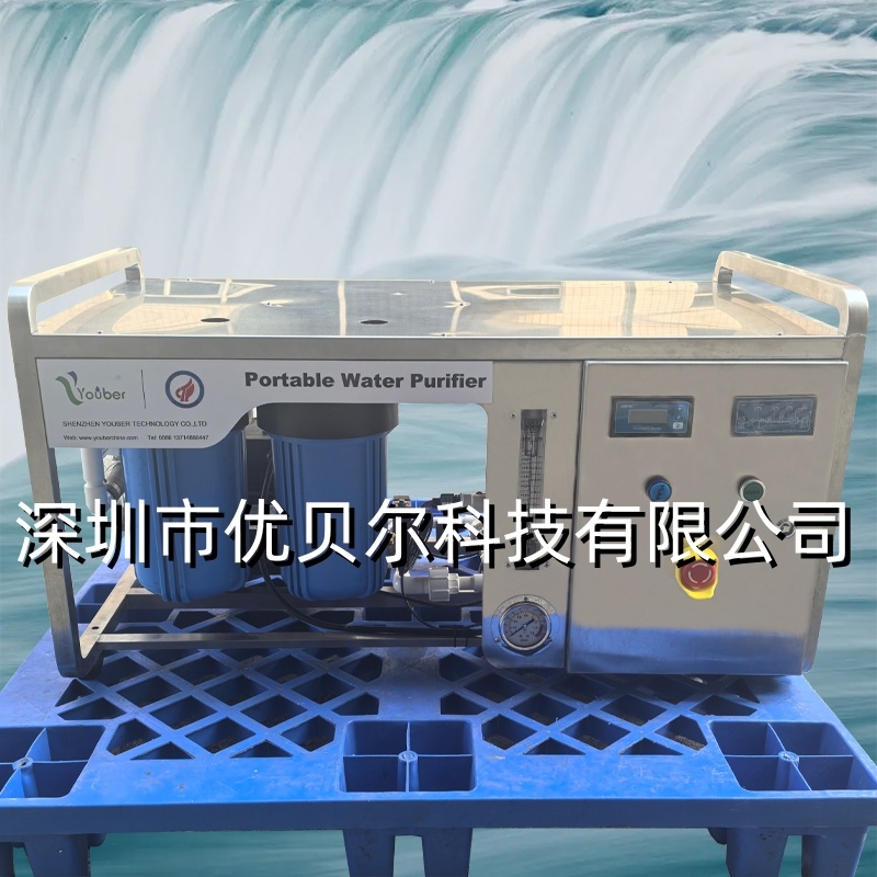 一體式車(chē)載凈水設(shè)備